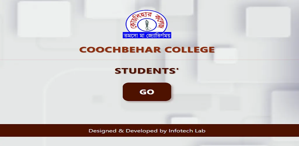 Coochbehar College Students' | Indus Appstore | Screenshot