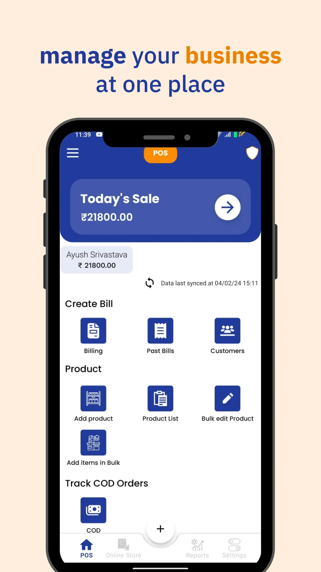 AI Billing System - POS | Indus Appstore | Screenshot