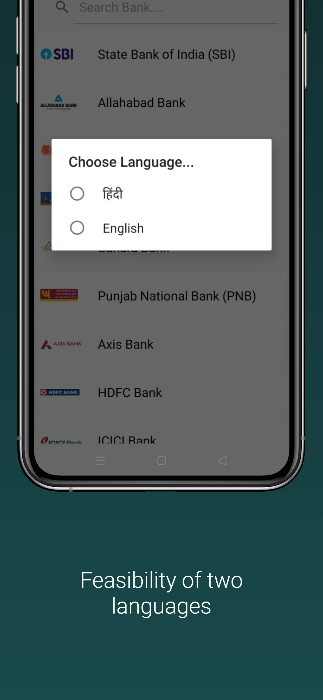 All Indian Bank Details | Indus Appstore | Screenshot