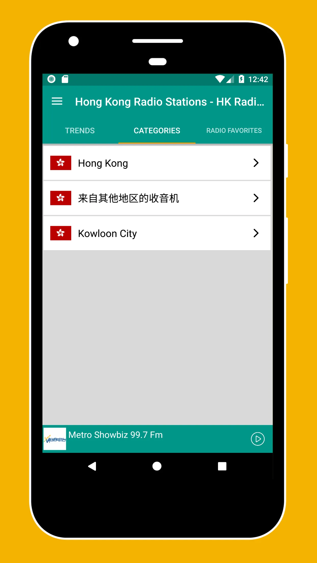 Radio Hong Kong - Radio FM HK | Indus Appstore | Screenshot