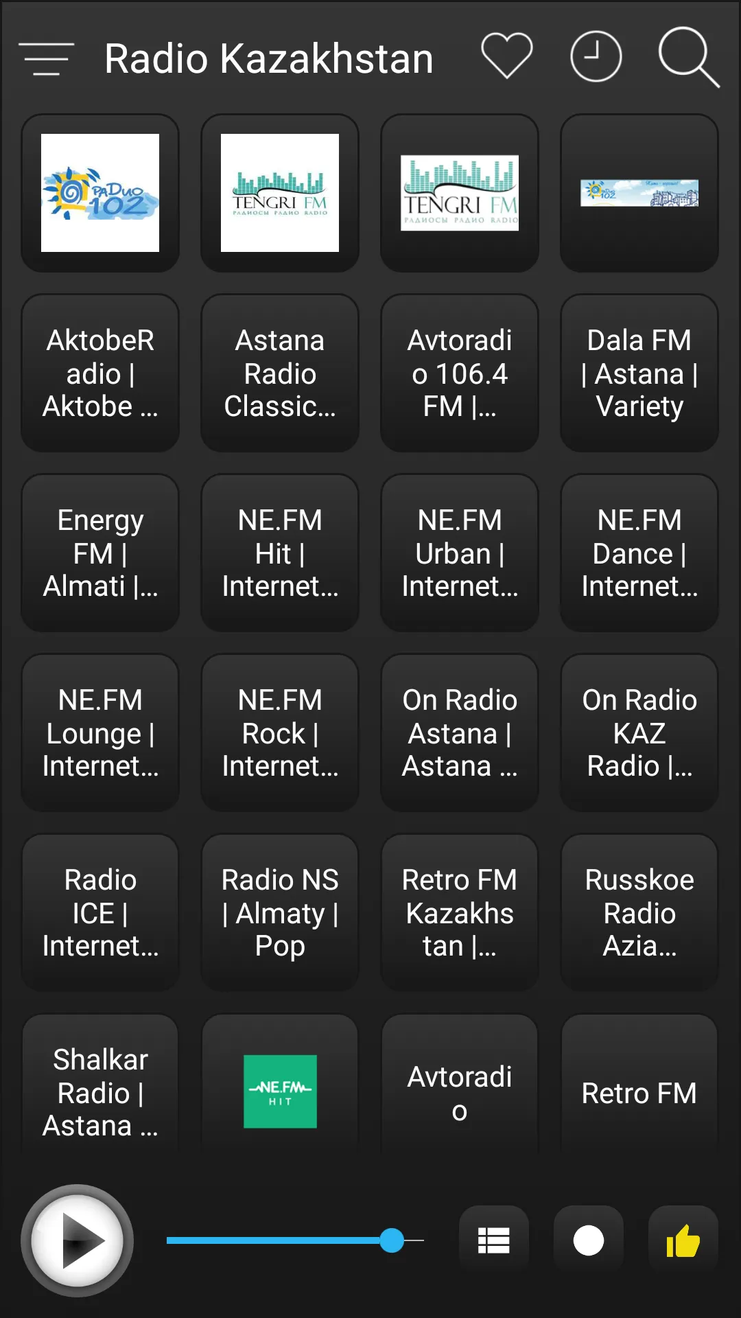 Kazakhstan Radio FM AM Music | Indus Appstore | Screenshot