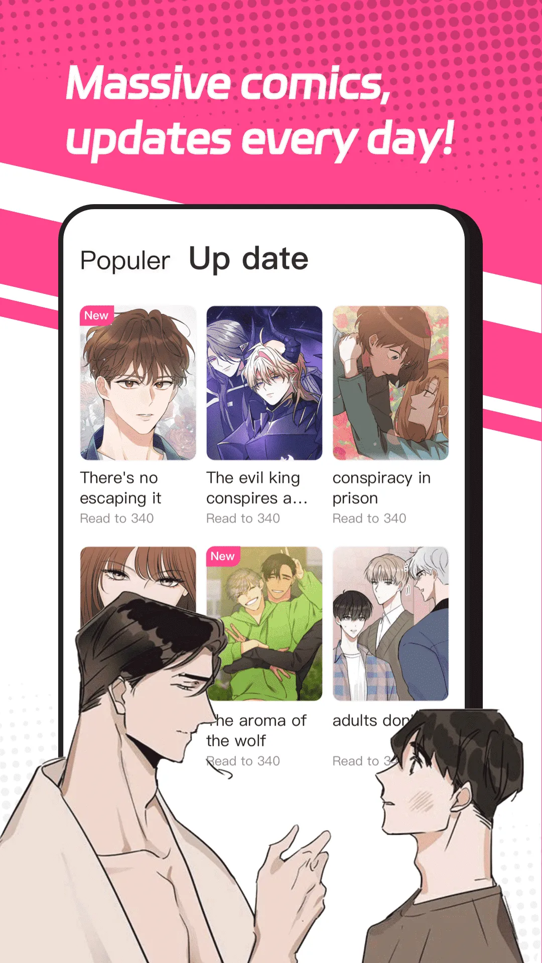 Comic Box | Indus Appstore | Screenshot
