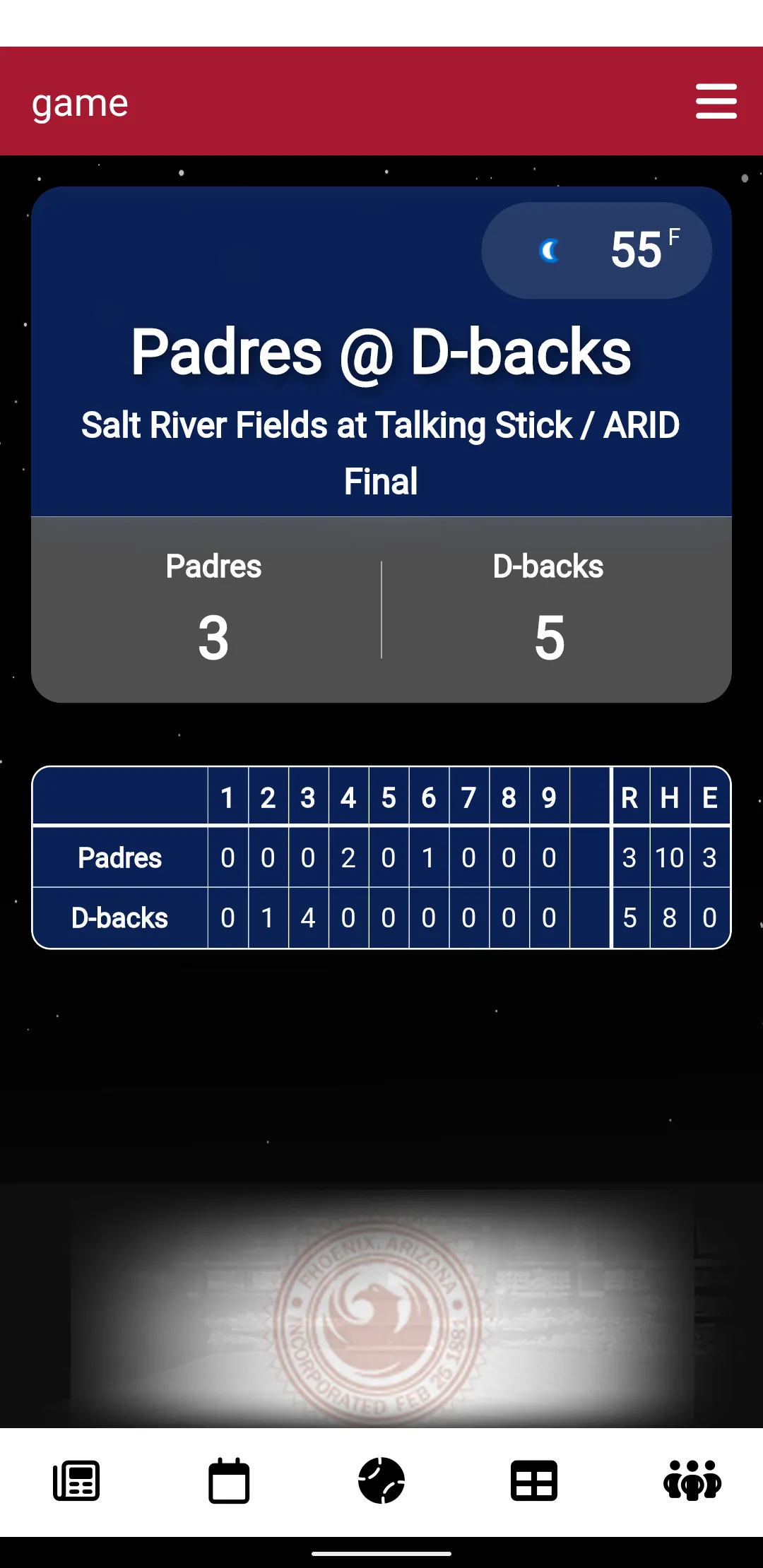 Arizona Baseball | Indus Appstore | Screenshot