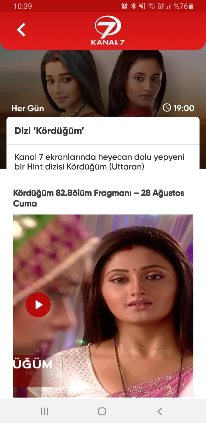 Kanal 7 | Indus Appstore | Screenshot