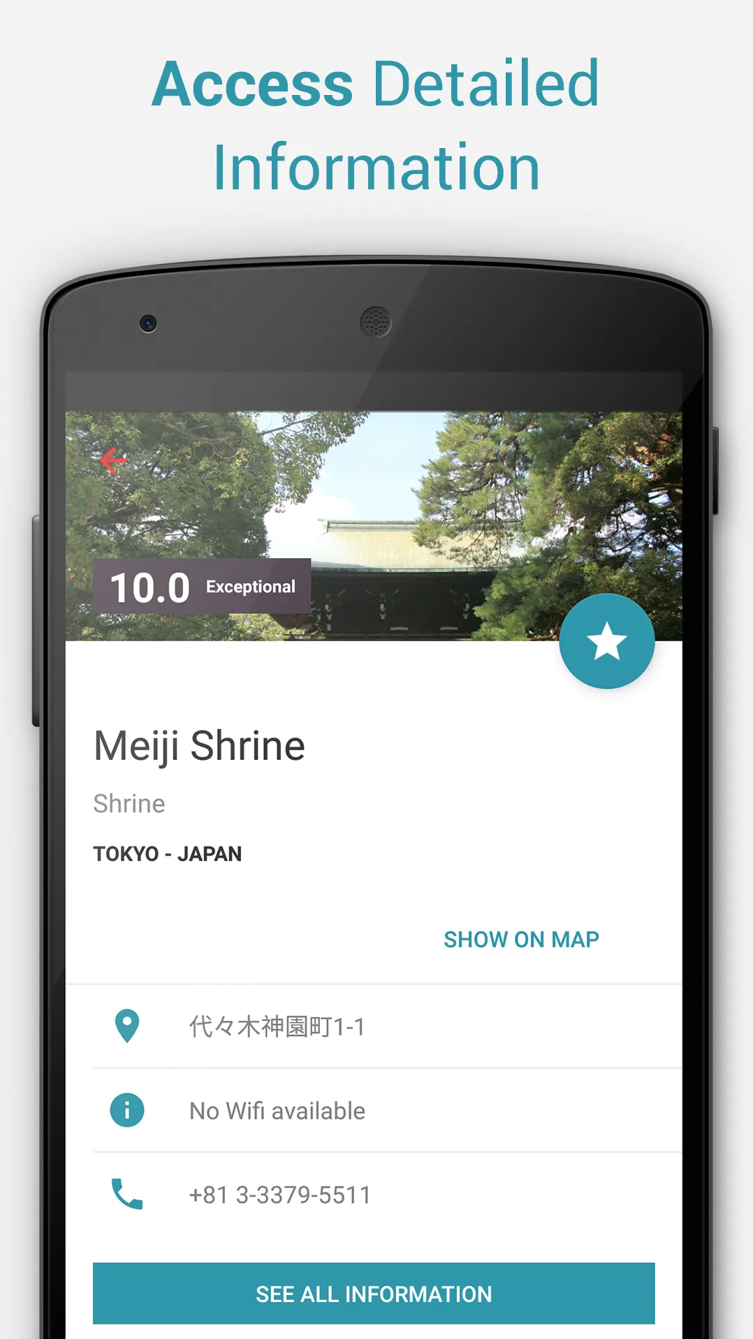 Tokyo Travel Guide | Indus Appstore | Screenshot