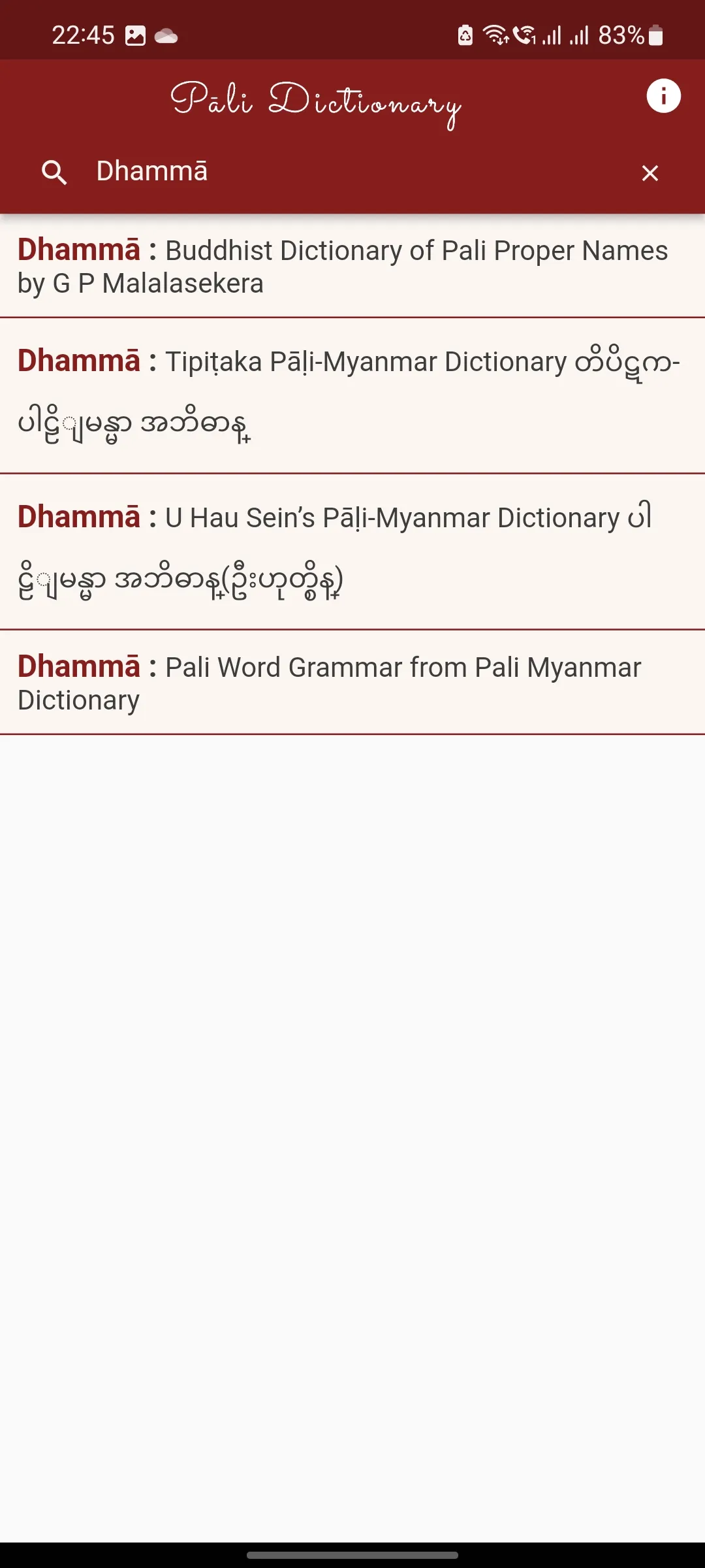 Offline Pāli Dictionary | Indus Appstore | Screenshot