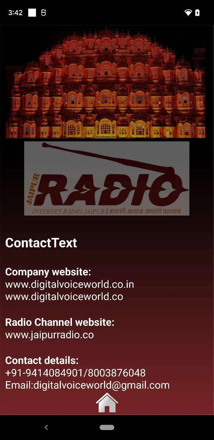 Jaipur Radio | Indus Appstore | Screenshot