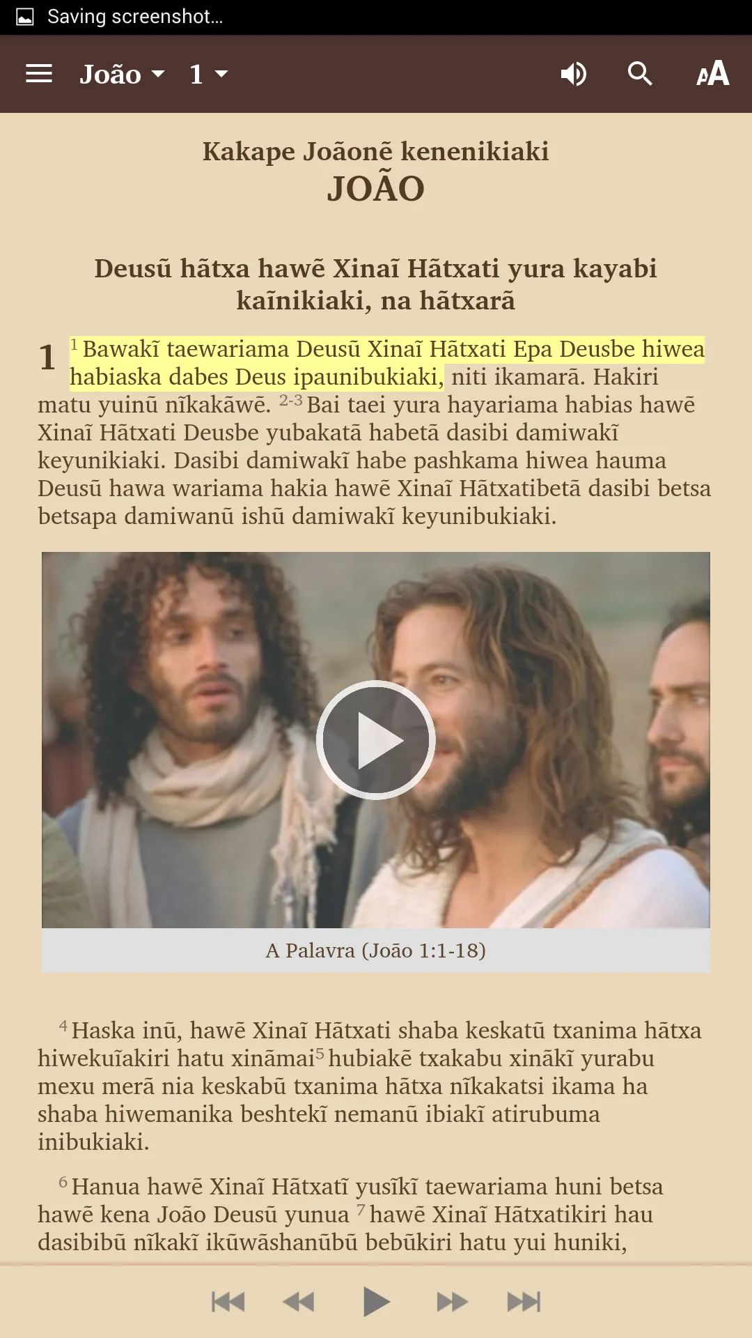 Kaxinawá - Bible | Indus Appstore | Screenshot