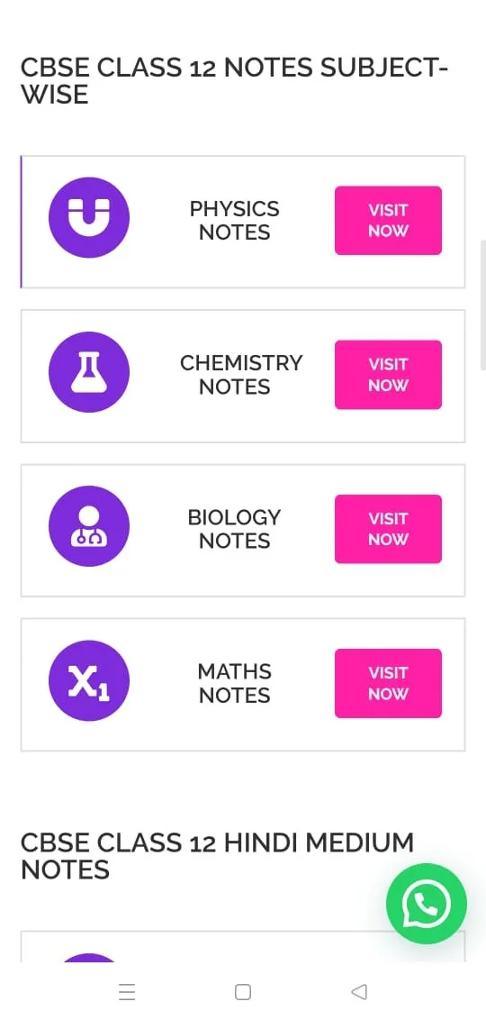 Toppers CBSE Notes | Indus Appstore | Screenshot