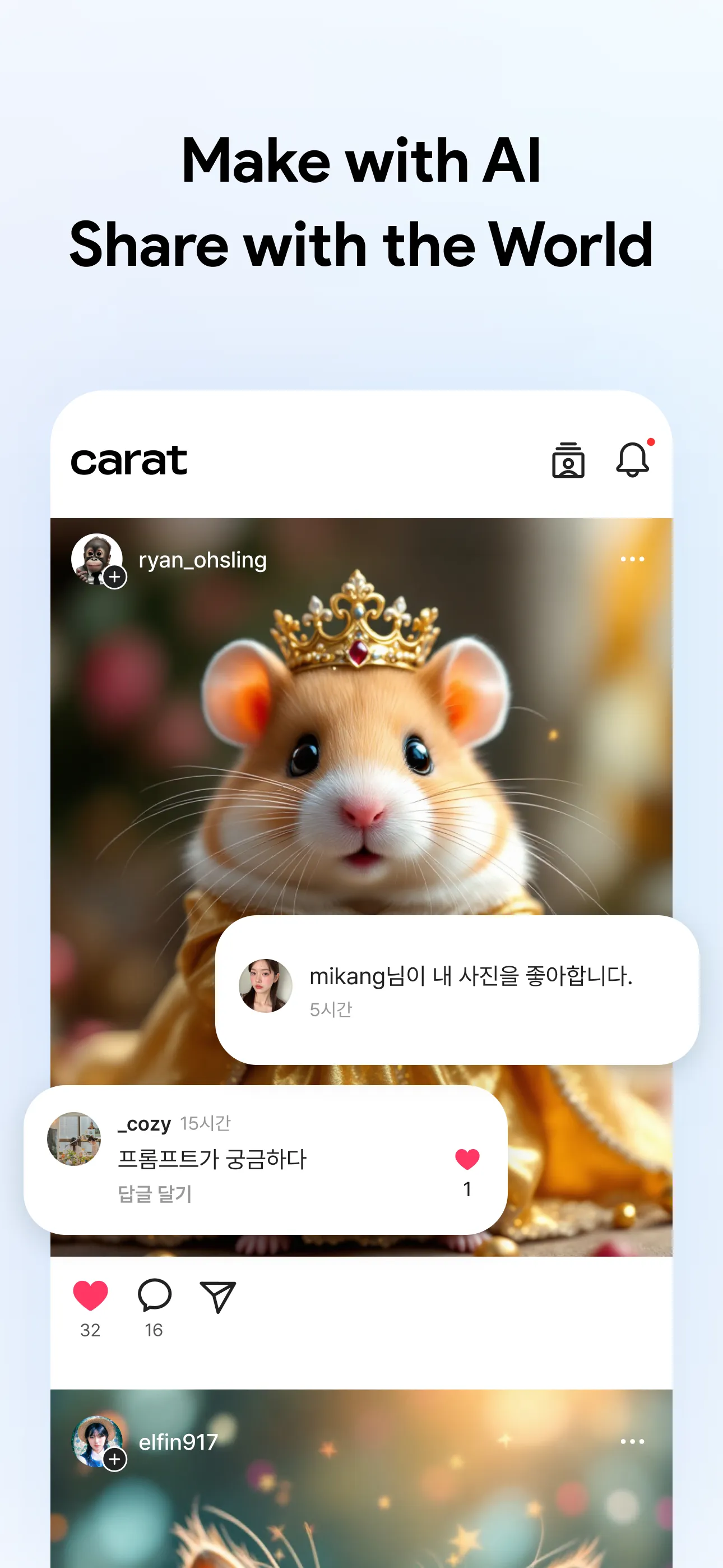 Carat - AI for Every Moment | Indus Appstore | Screenshot