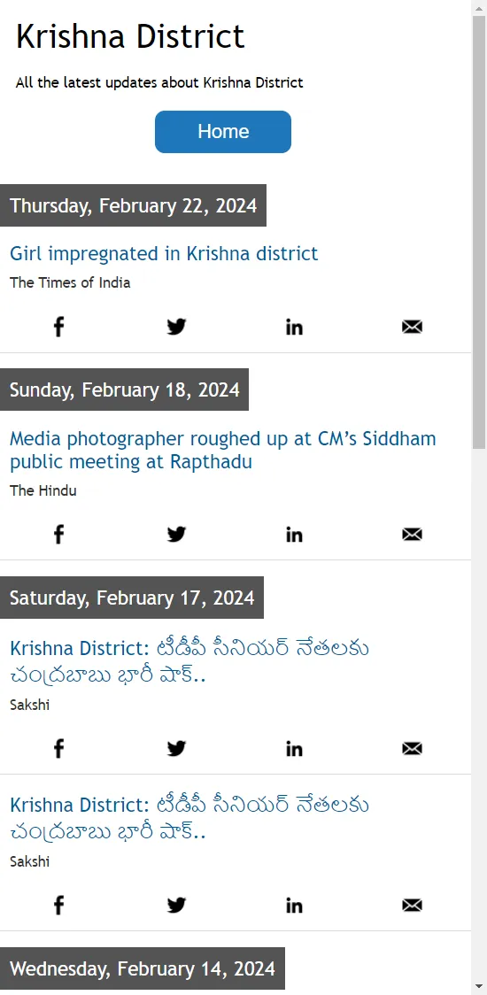 Krishna District News | Indus Appstore | Screenshot