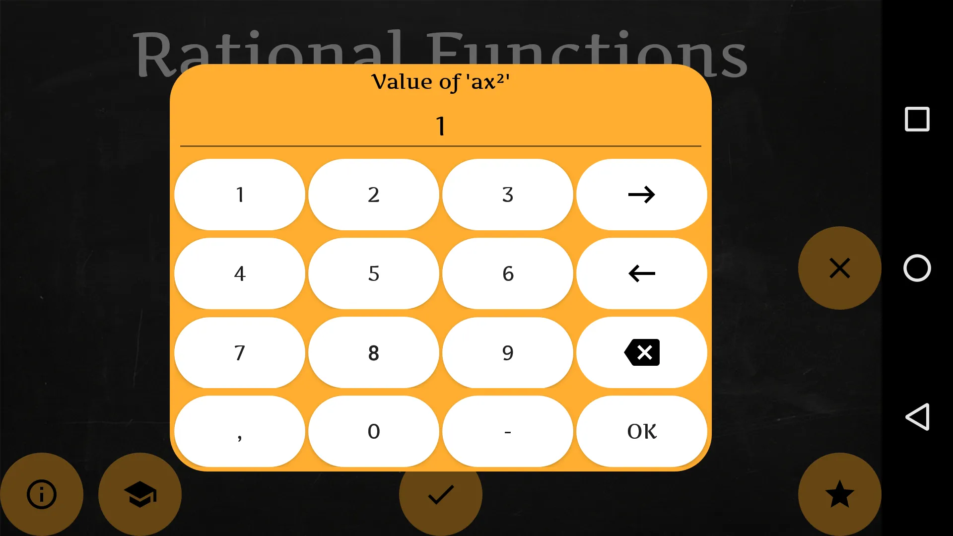 Rational Functions Math | Indus Appstore | Screenshot