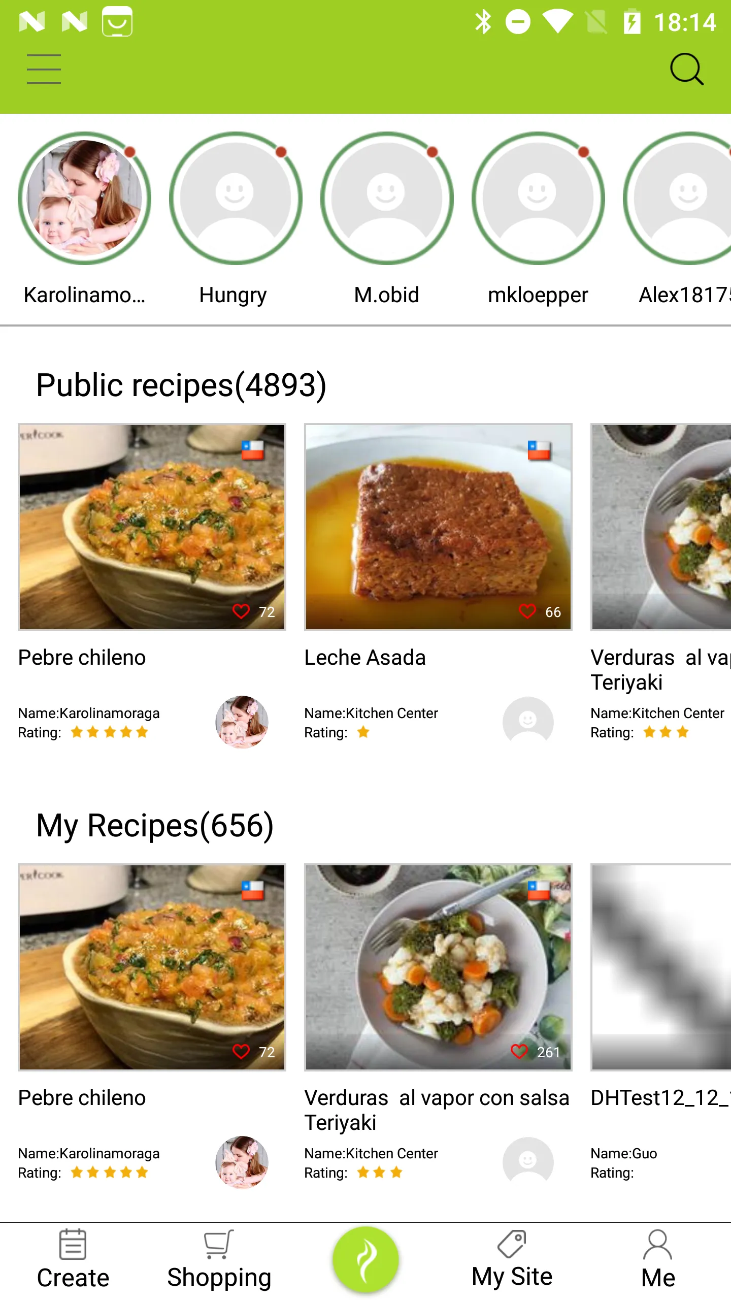 Supercook | Indus Appstore | Screenshot