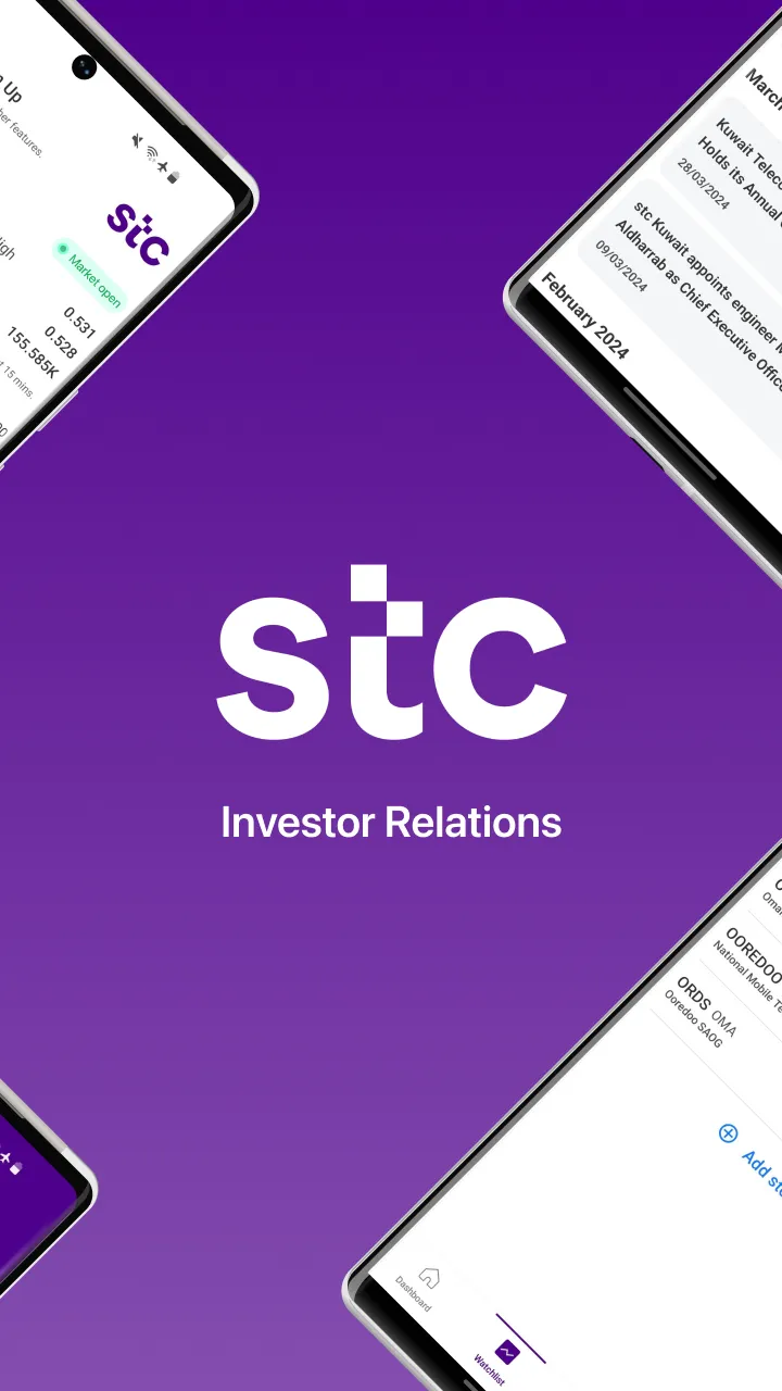 stc KW Investor Relations | Indus Appstore | Screenshot