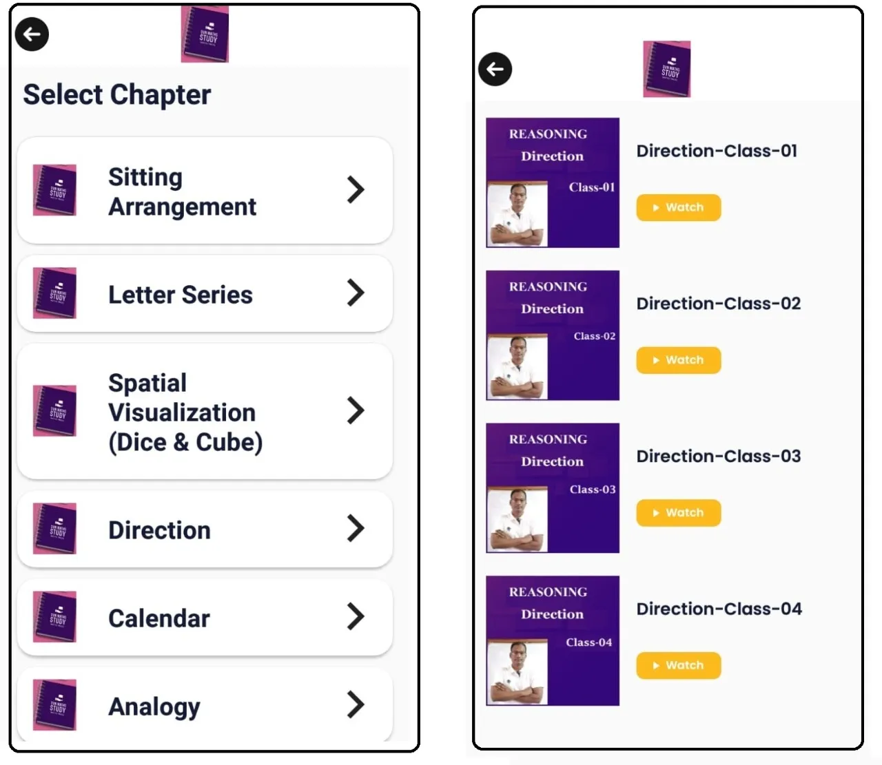 DVN Maths | Indus Appstore | Screenshot