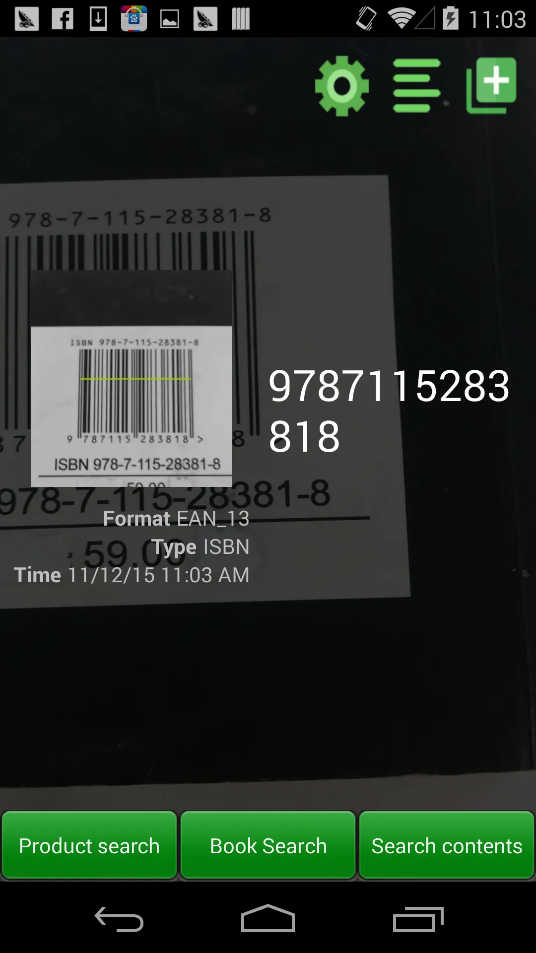 Barcode Scanner Pro | Indus Appstore | Screenshot