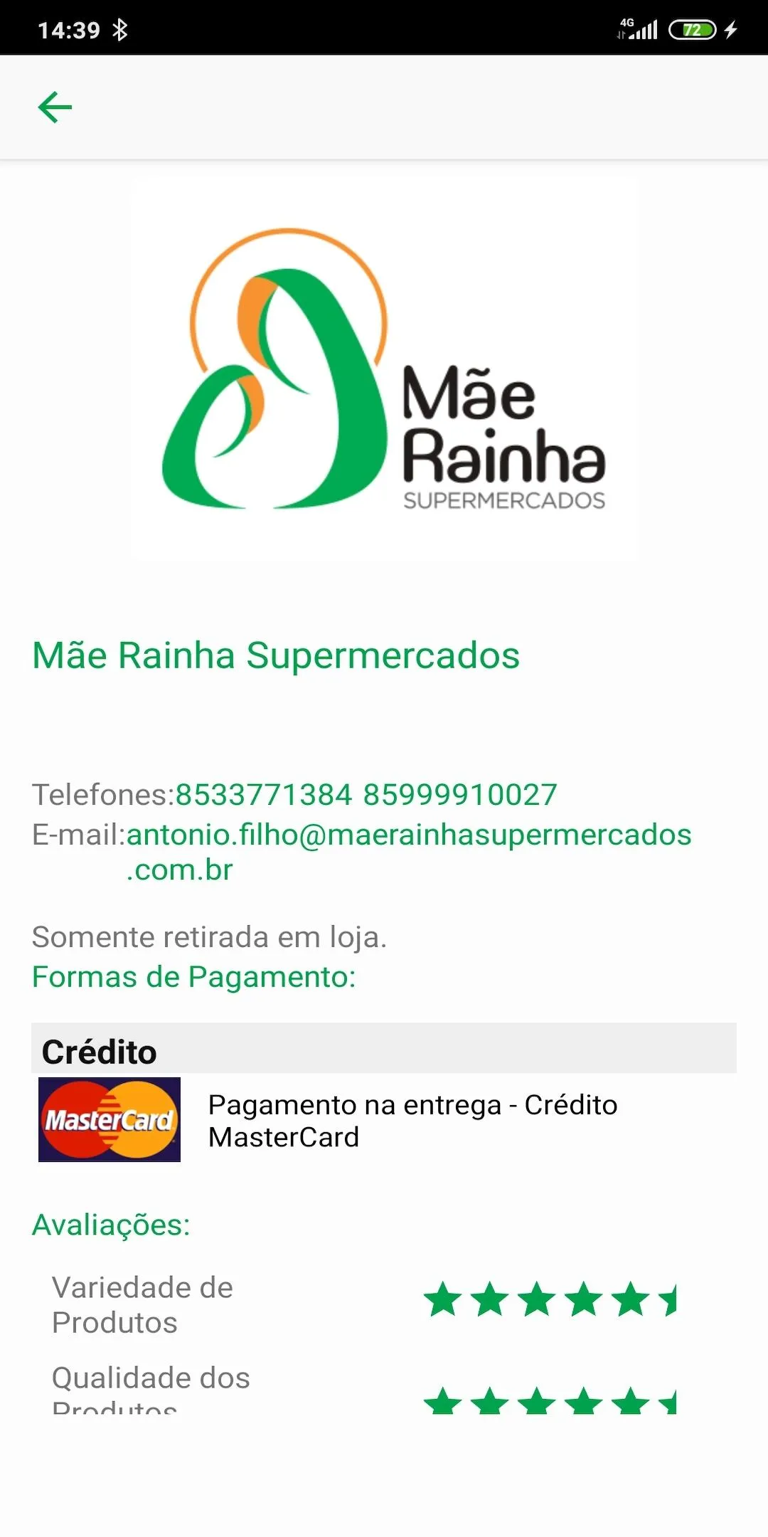 Mãe Rainha | Indus Appstore | Screenshot