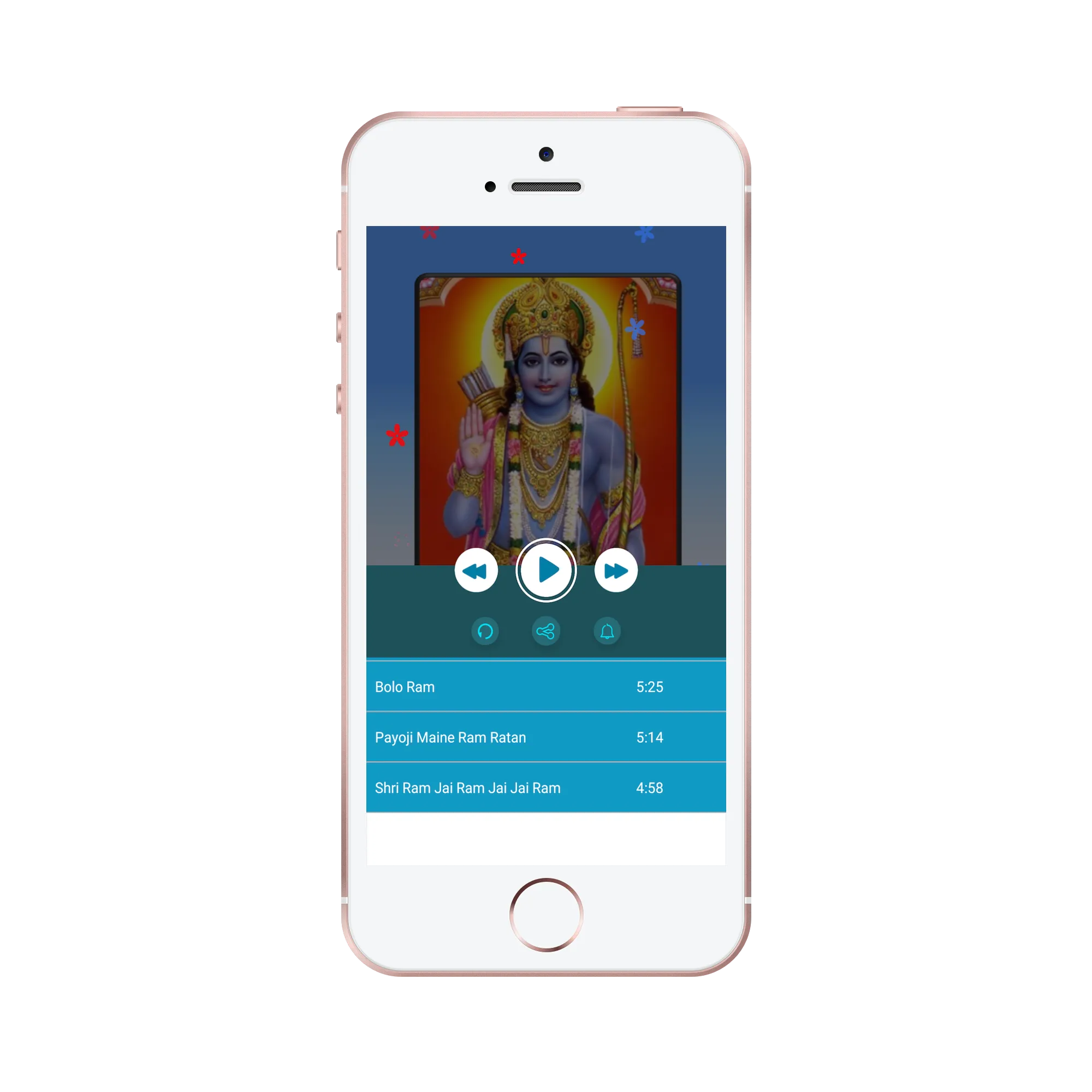 ram mantra bhajan aarti audio | Indus Appstore | Screenshot