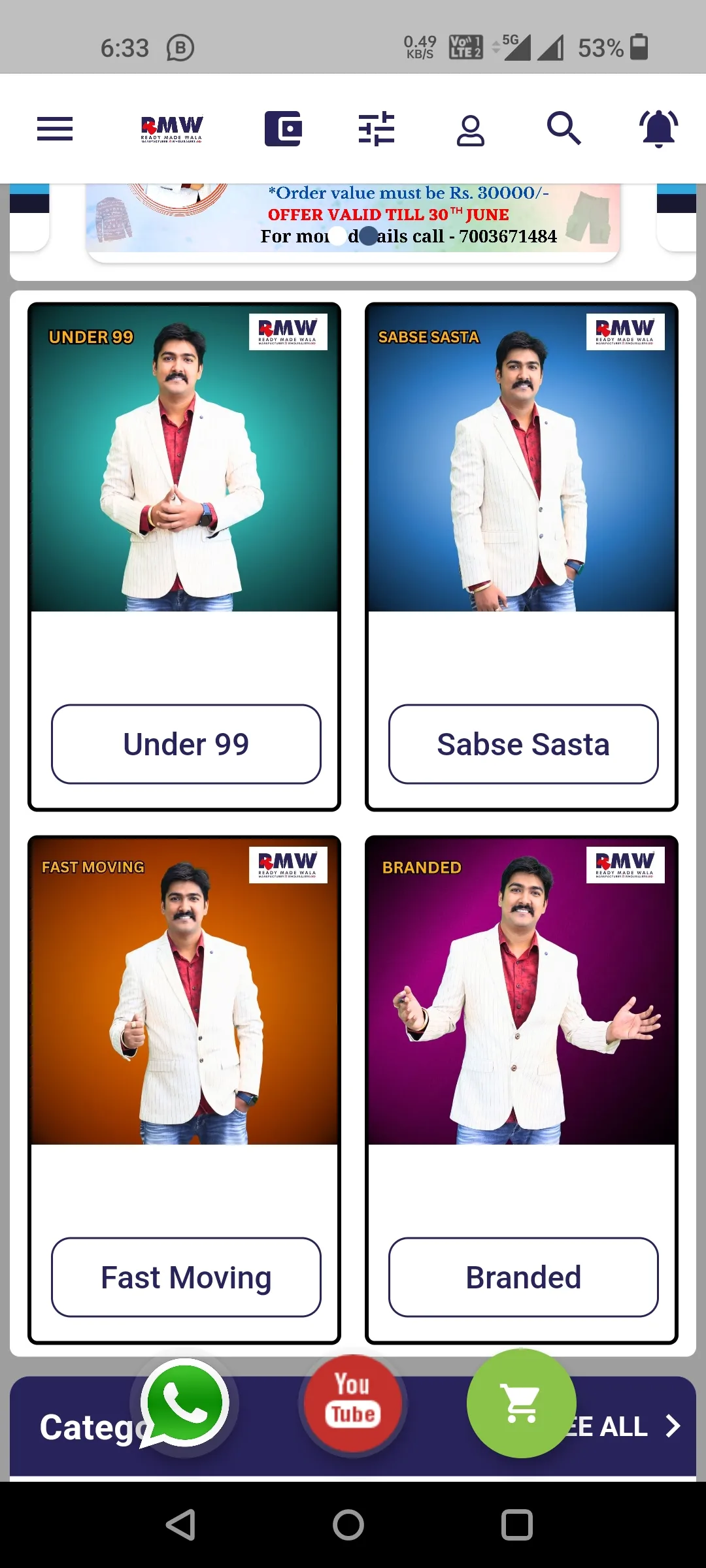 Ready Made Wala | Indus Appstore | Screenshot