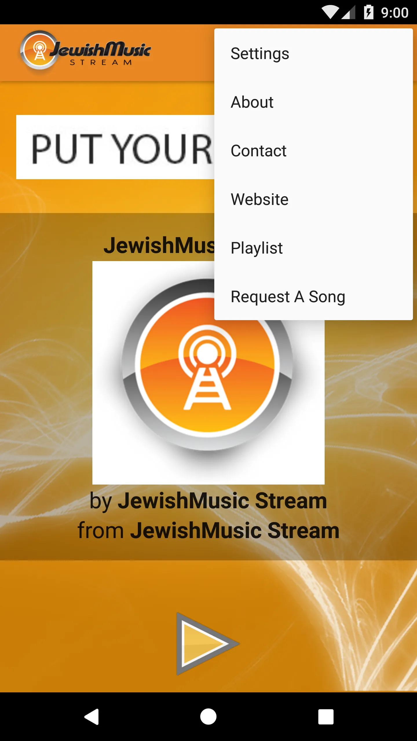 Jewish Music | Indus Appstore | Screenshot