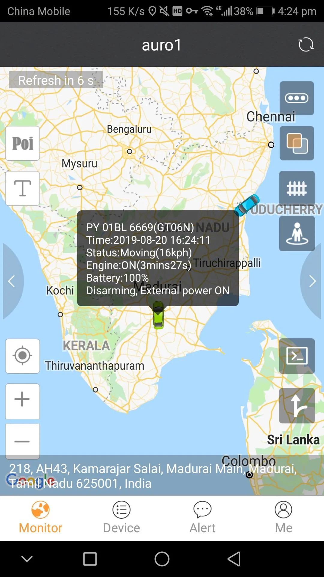 AURO GPS TRACK | Indus Appstore | Screenshot