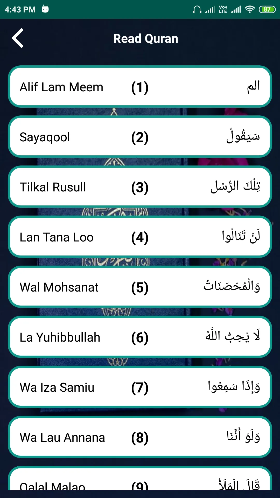 Al Quran - Read/Listen Offline | Indus Appstore | Screenshot