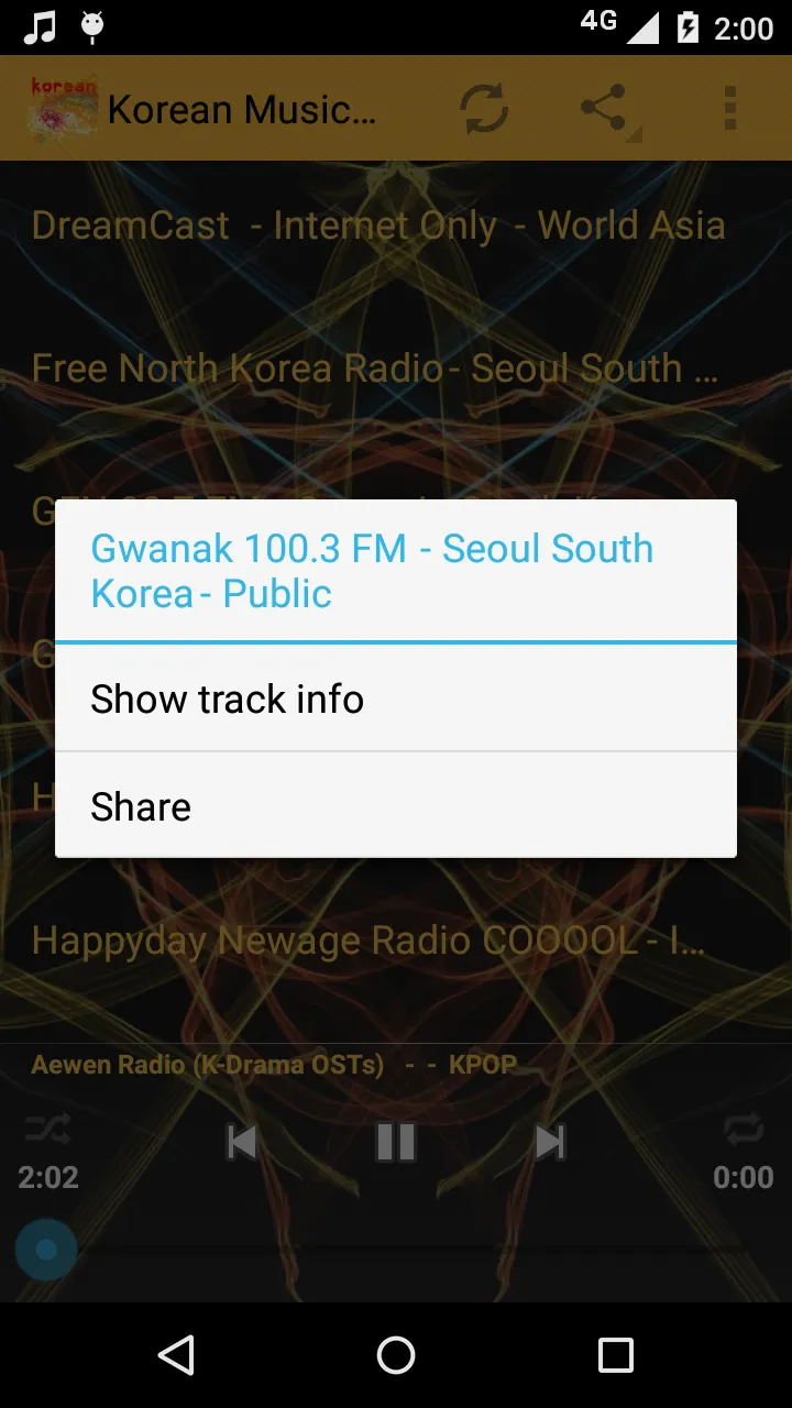 Korean Music ONLINE | Indus Appstore | Screenshot