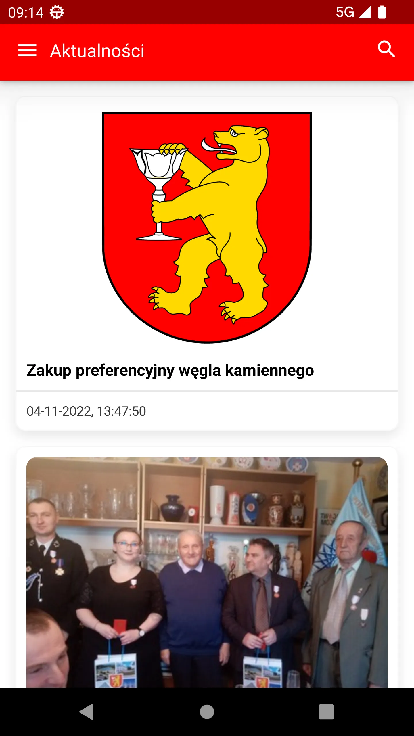 Gmina Stronie Śląskie | Indus Appstore | Screenshot