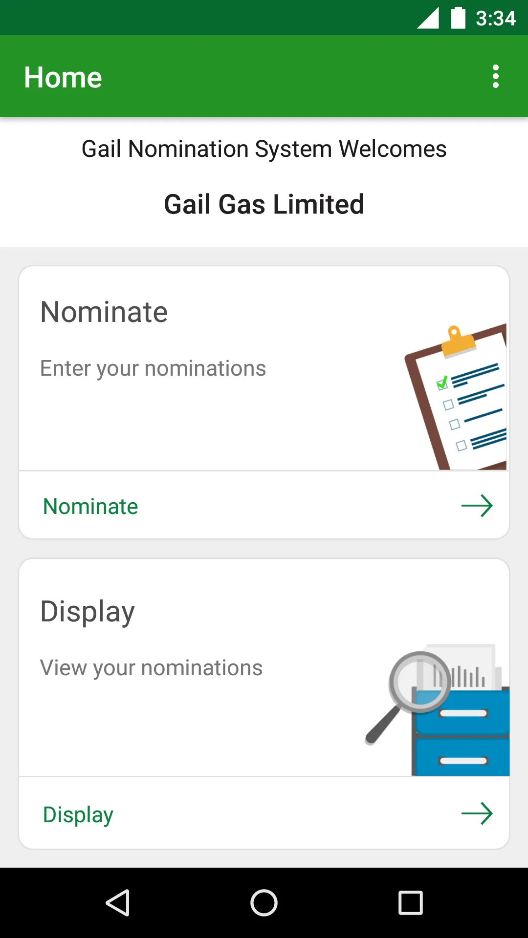 GAIL Nomination System | Indus Appstore | Screenshot