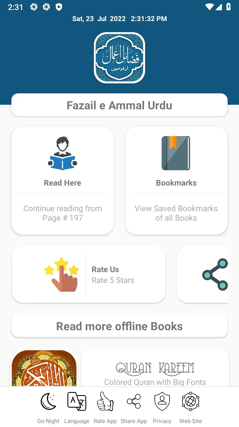 Fazail e Ammal Urdu | Indus Appstore | Screenshot