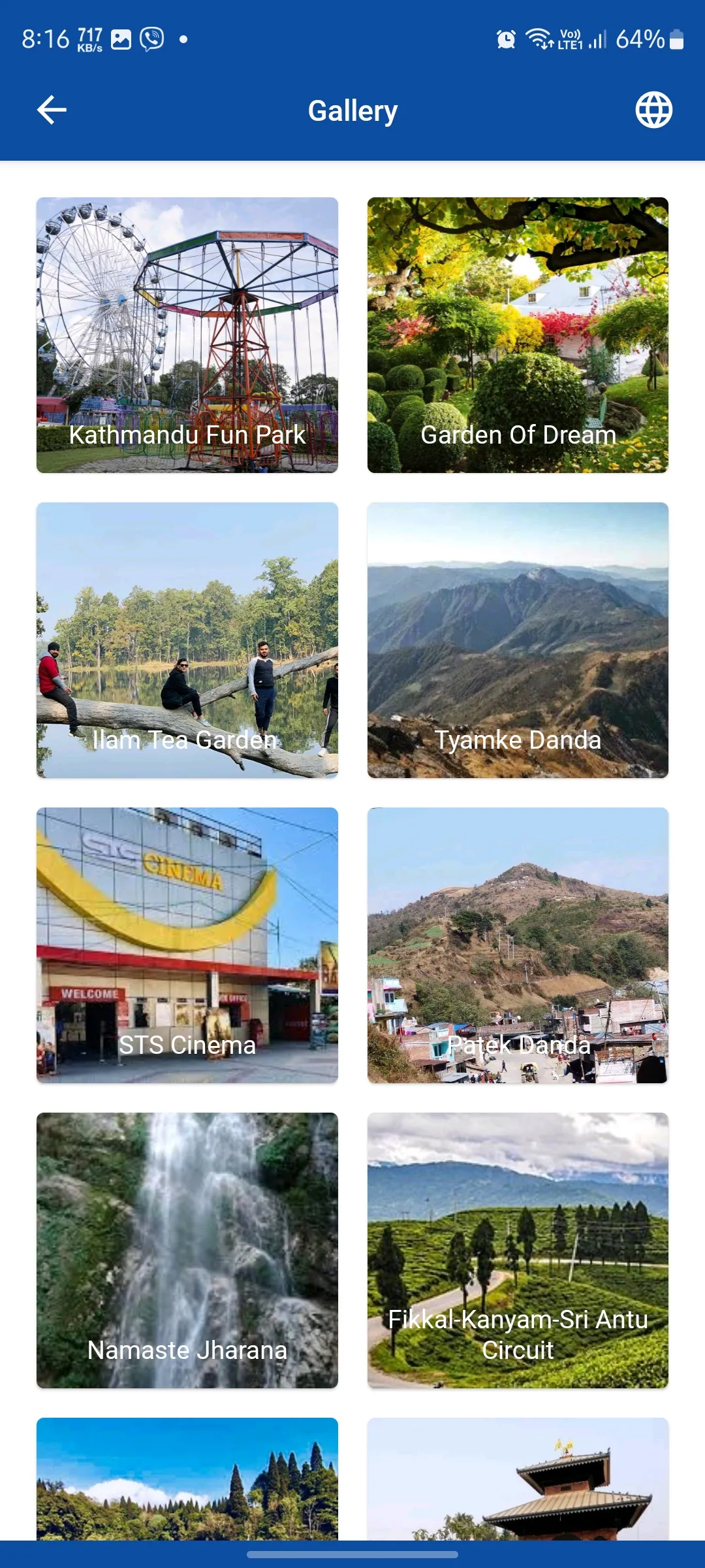 Visit Nepal Official Guide | Indus Appstore | Screenshot