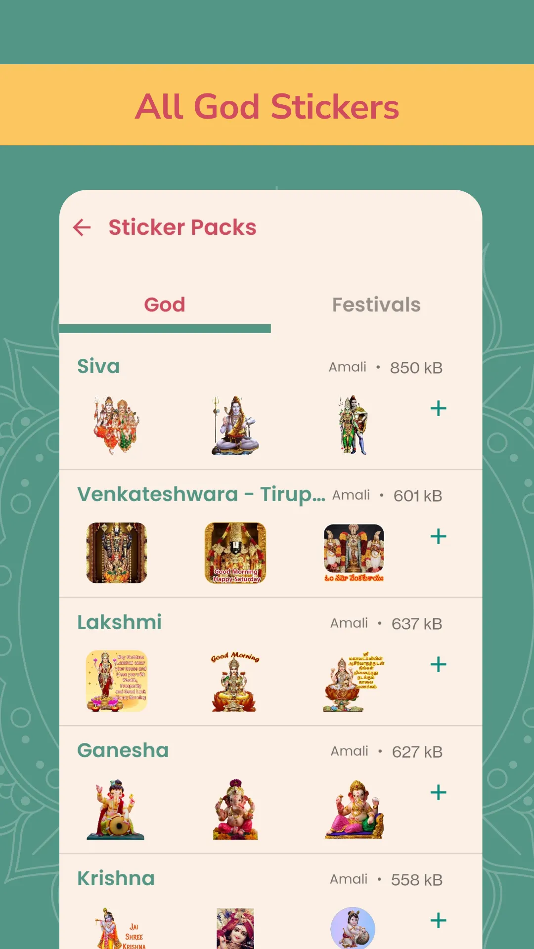 Hindu God Stickers WAStickerap | Indus Appstore | Screenshot