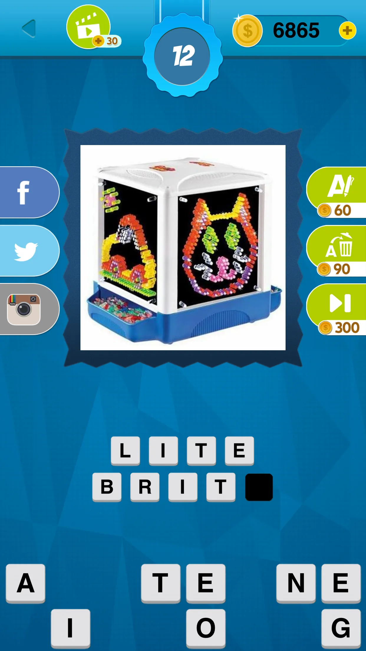 80's Quiz Game | Indus Appstore | Screenshot