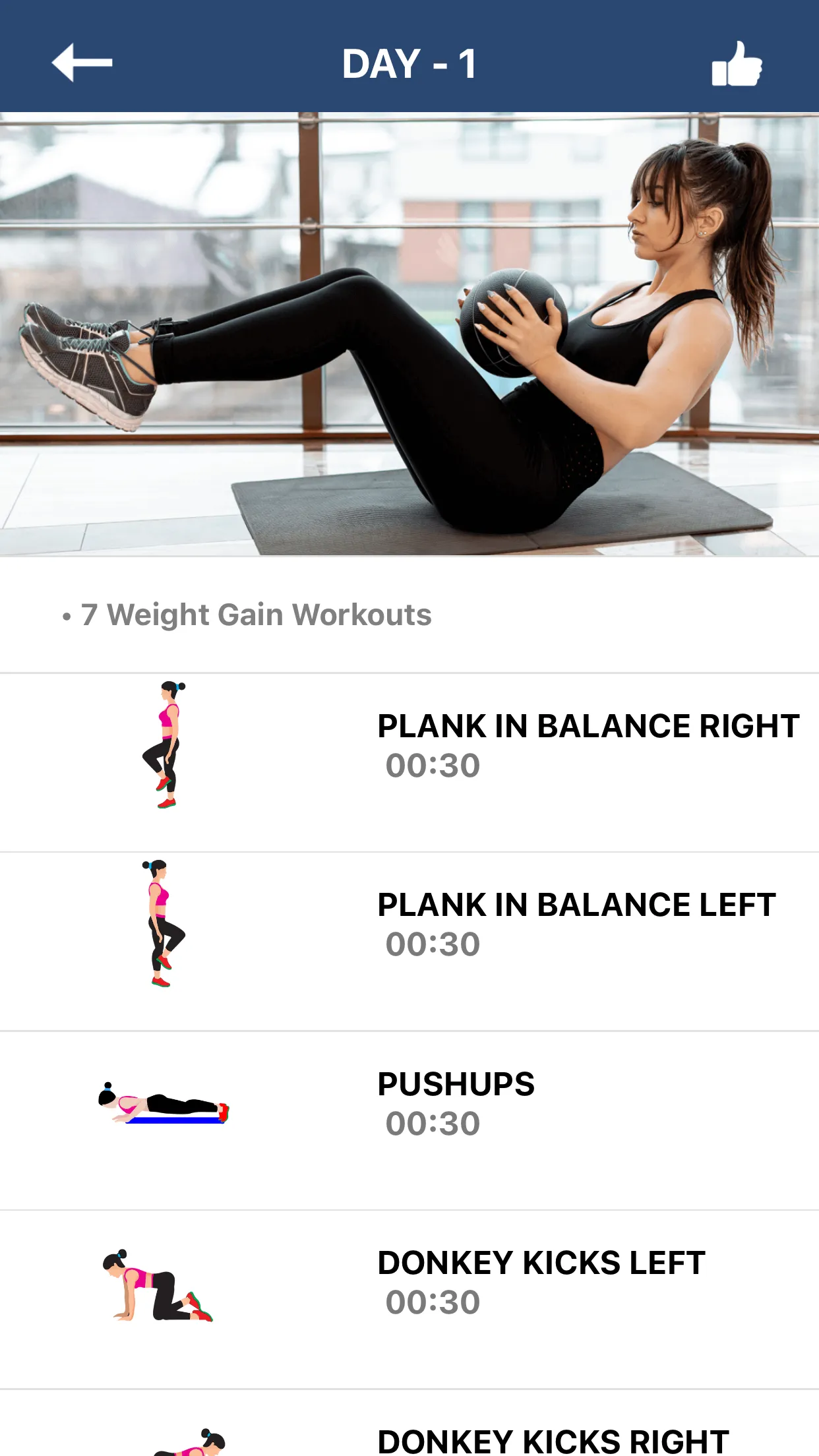 Weight Gain Workouts Food Diet | Indus Appstore | Screenshot