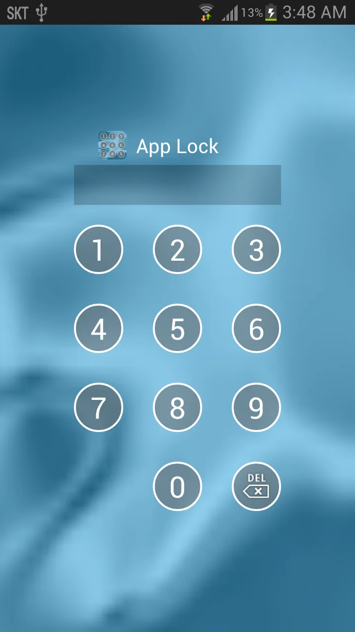 App Lock Security | Indus Appstore | Screenshot