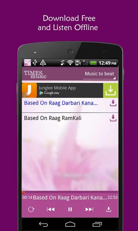 Music to Beat Migraines | Indus Appstore | Screenshot