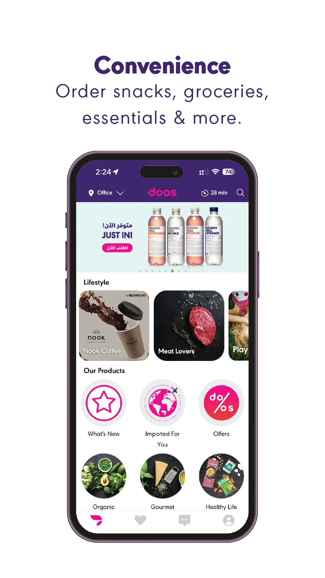 DOOS - Groceries and Beyond | Indus Appstore | Screenshot