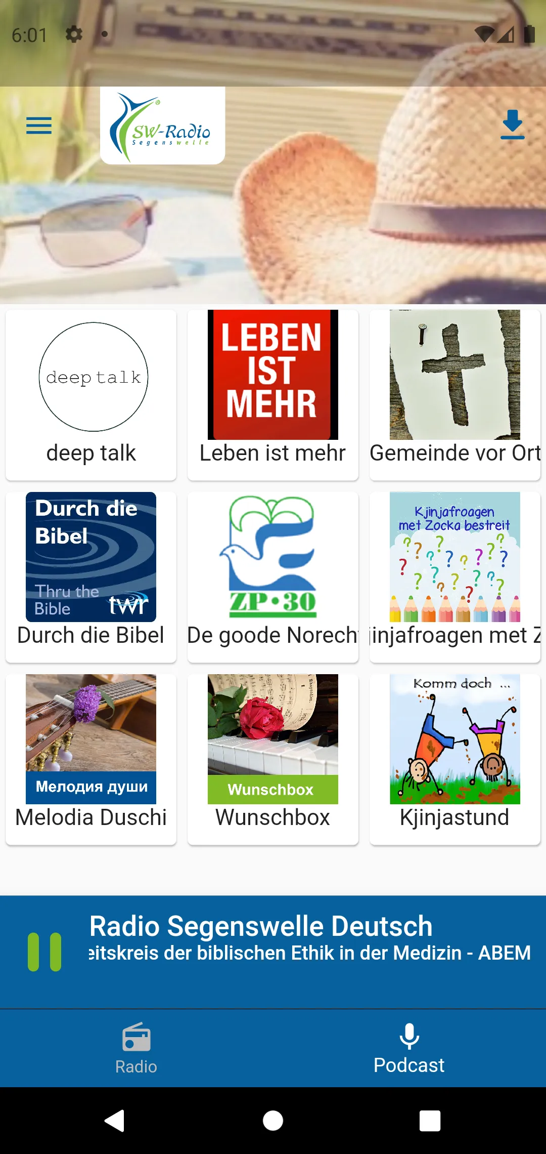 Radio Segenswelle | Indus Appstore | Screenshot