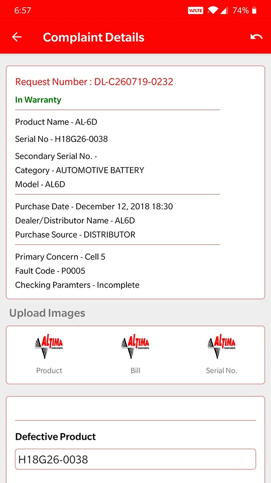 Altima Engineer Application | Indus Appstore | Screenshot