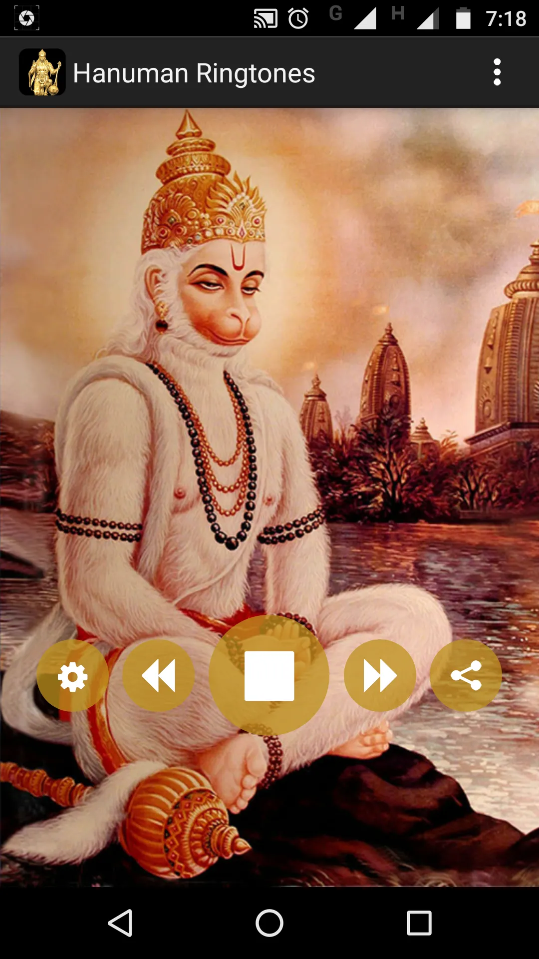 Hanuman Ringtones | Indus Appstore | Screenshot