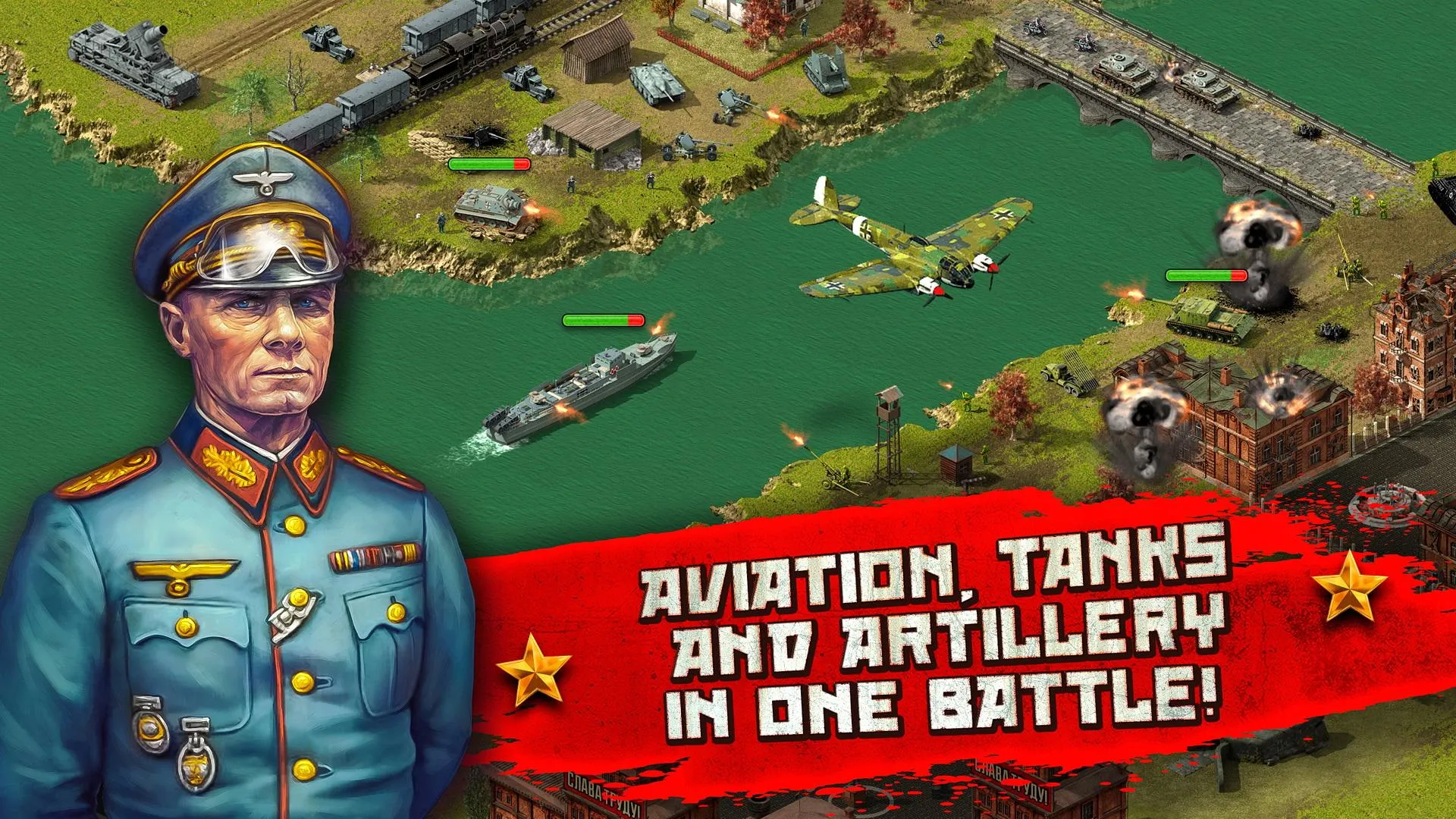 World War II: Eastern Front St | Indus Appstore | Screenshot