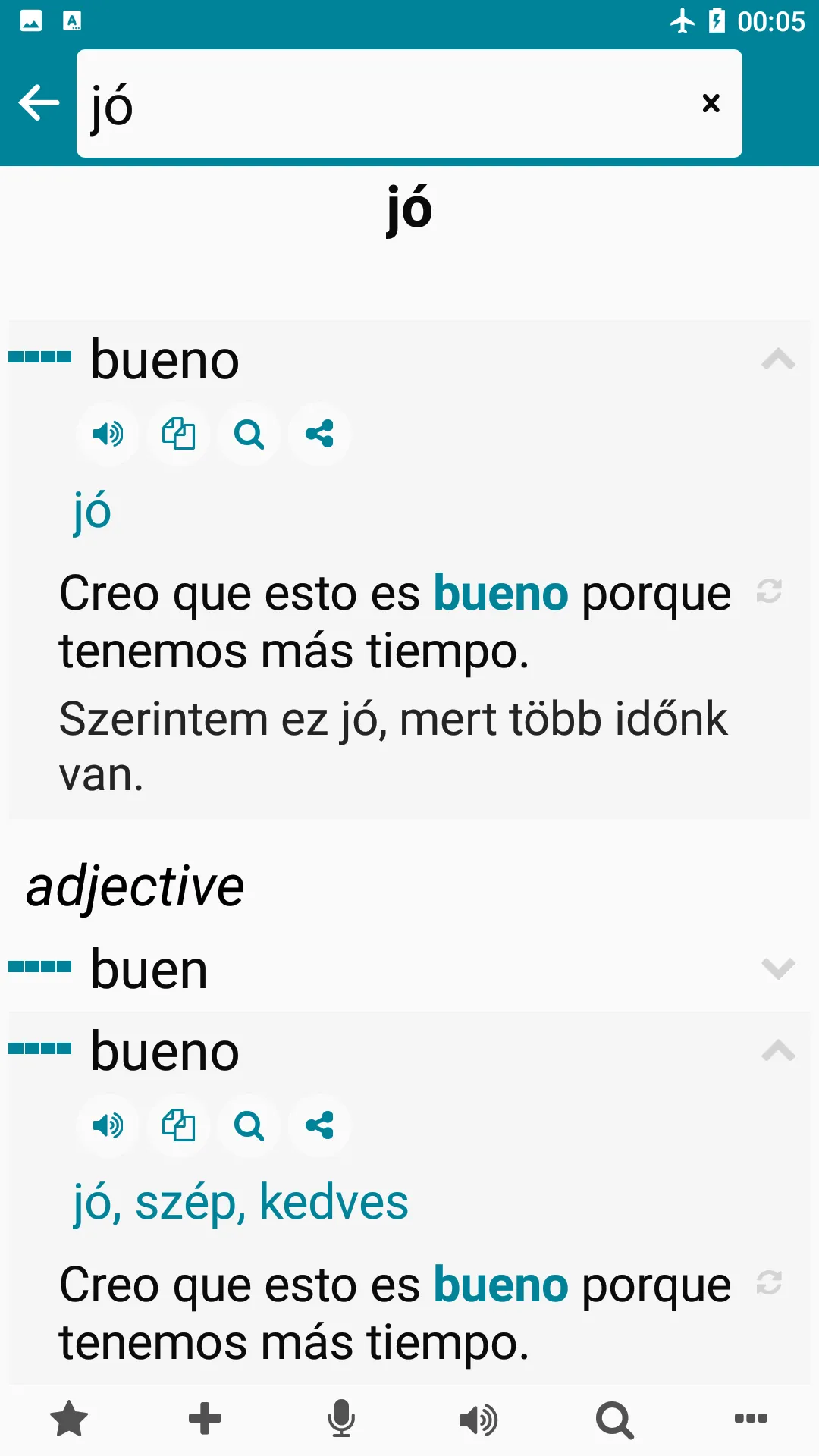 Hungarian - Spanish | Indus Appstore | Screenshot