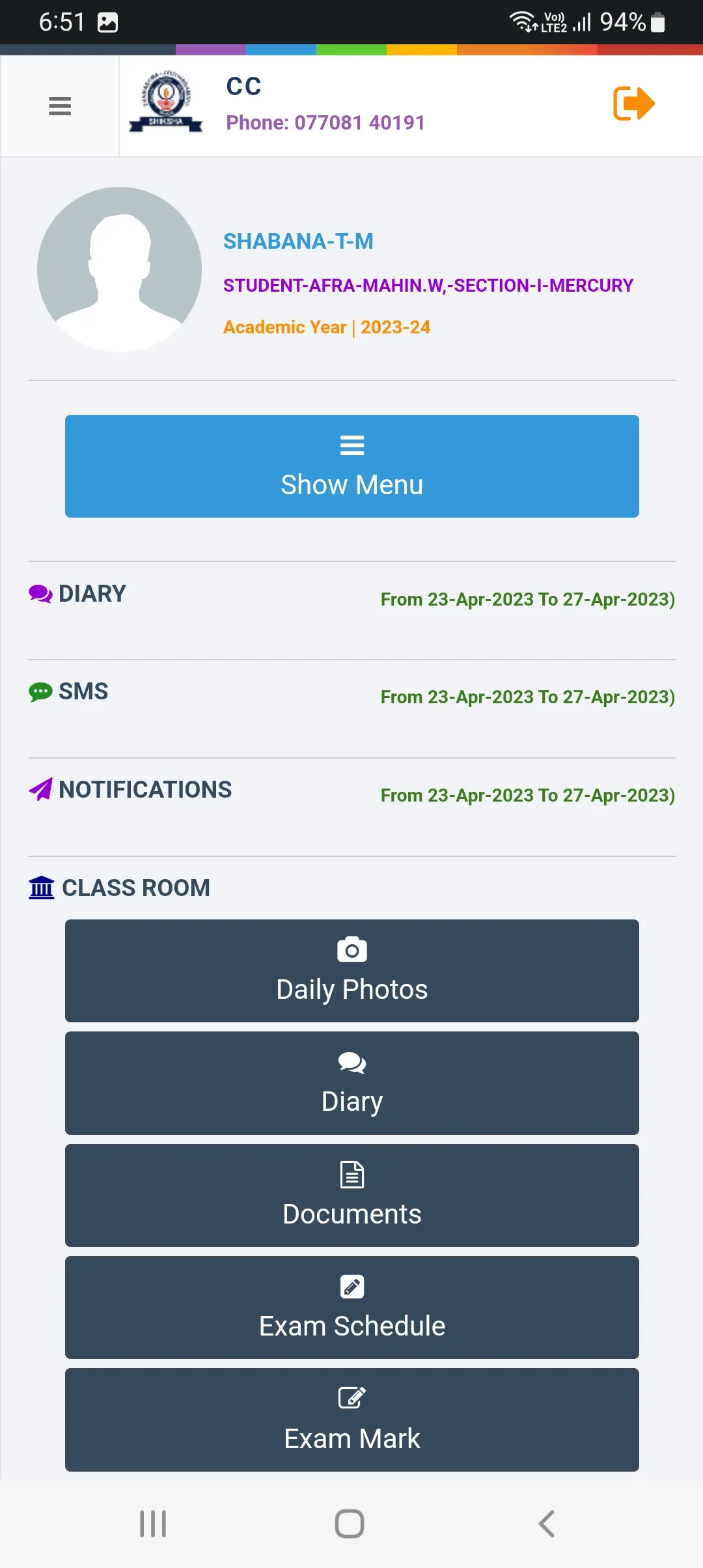 SHIKSHA KENDRA MATRIC HSS | Indus Appstore | Screenshot