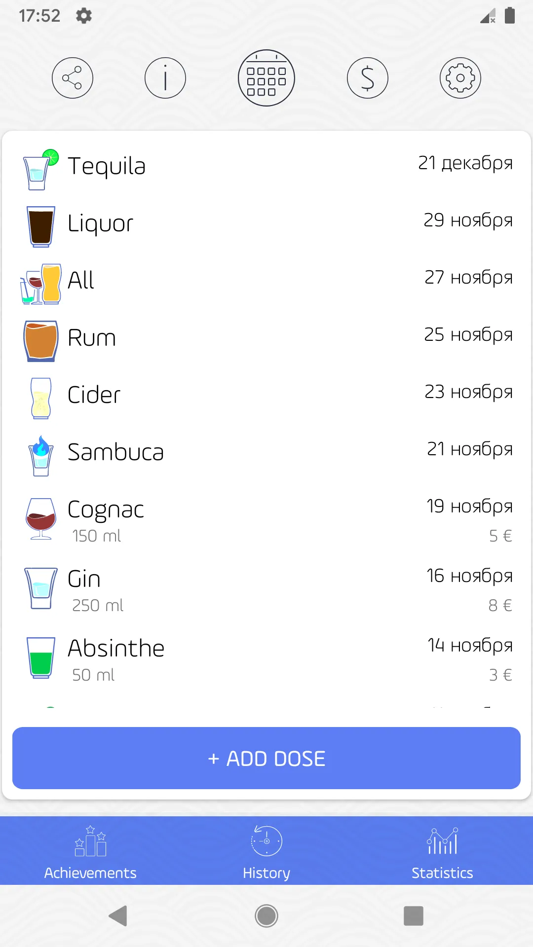 Alcogram - Alcohol calendar | Indus Appstore | Screenshot