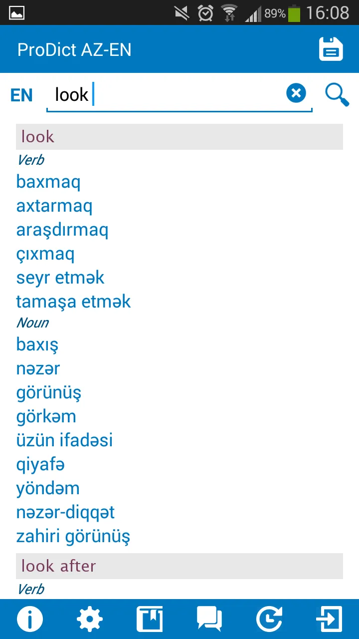 Azerbaijani - English dictiona | Indus Appstore | Screenshot