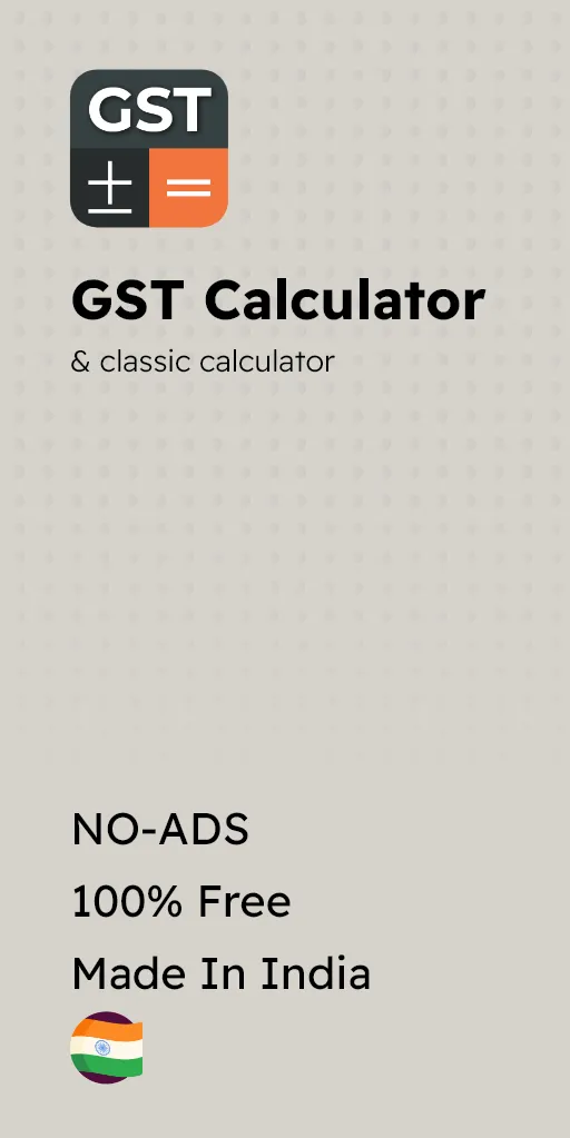 GST Calculator - EMI & AGE | Indus Appstore | Screenshot