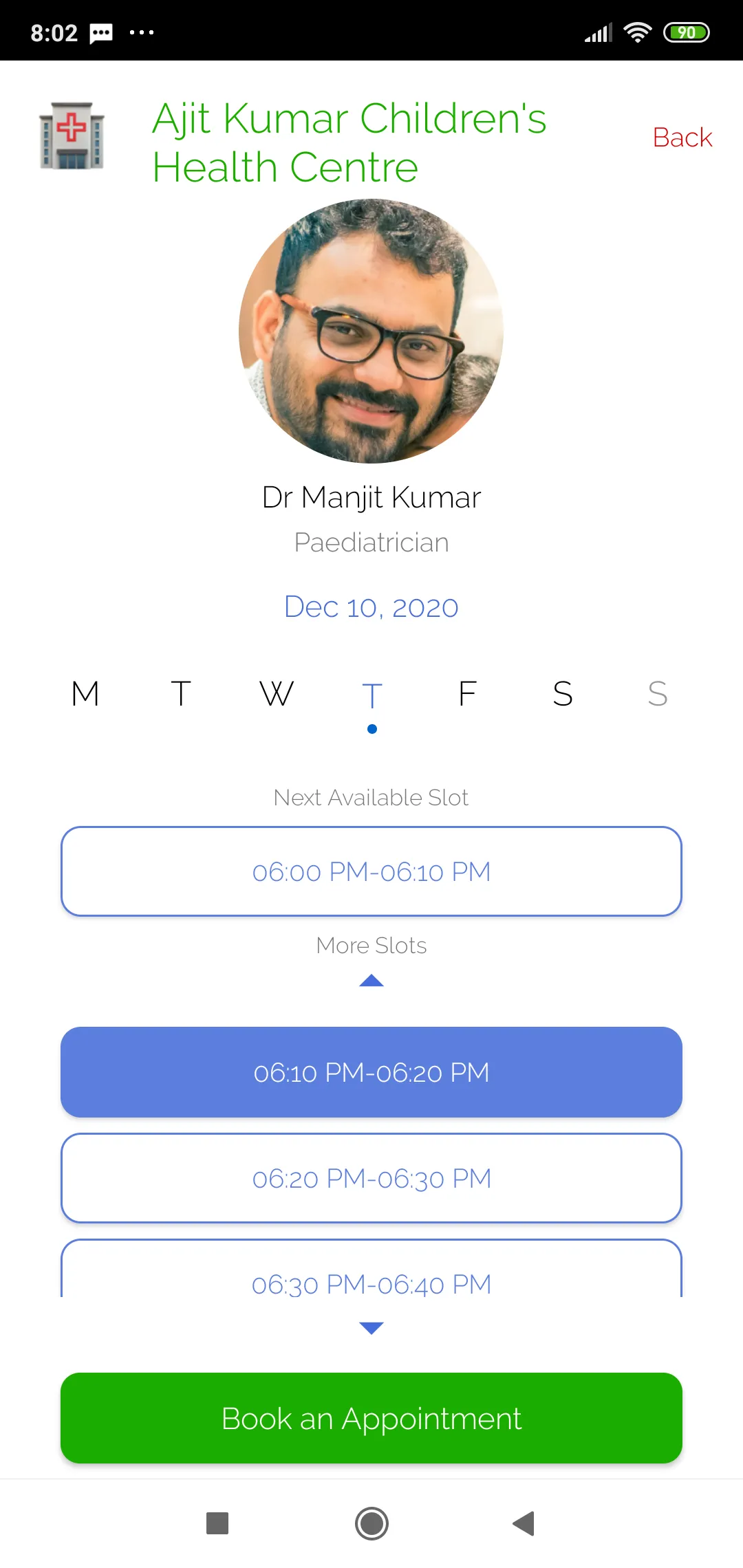 Dr Manjit Kumar | Indus Appstore | Screenshot