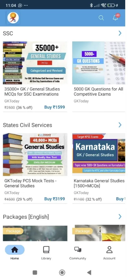 GKToday | Indus Appstore | Screenshot