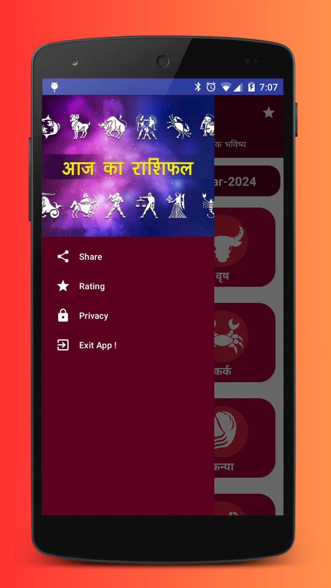 Hindi Rashifal 2024 - राशिफल | Indus Appstore | Screenshot