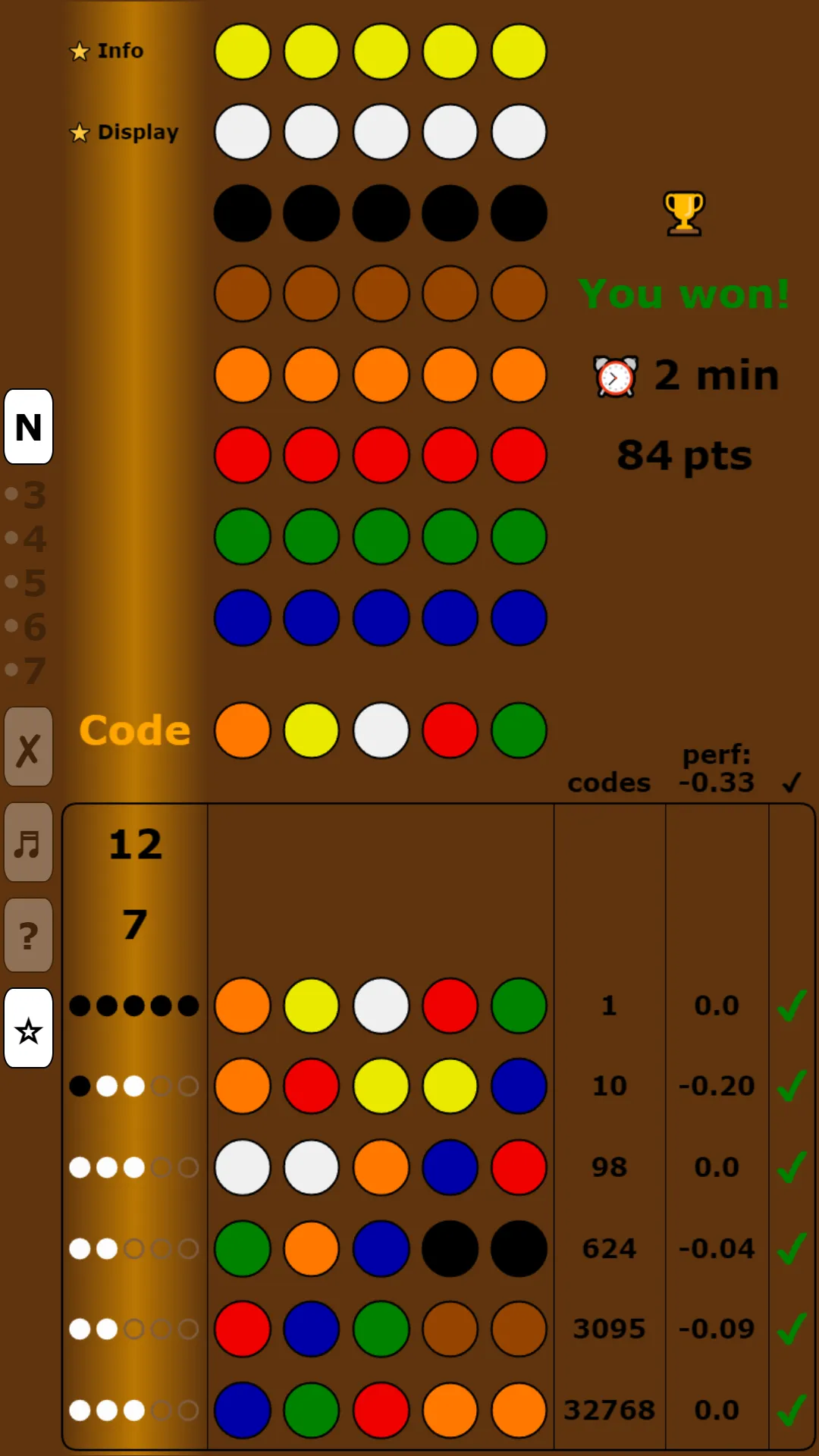 Master Mind | Indus Appstore | Screenshot